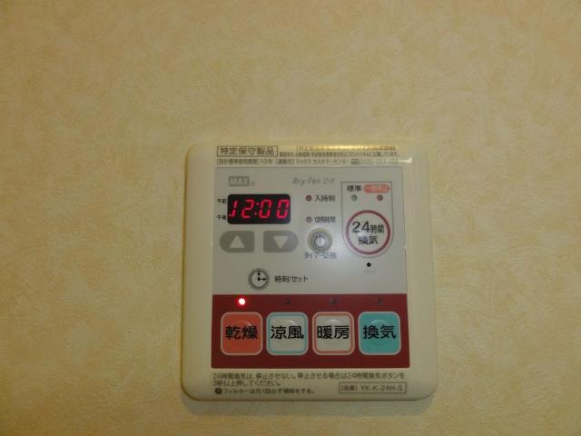 20/24 その他画像