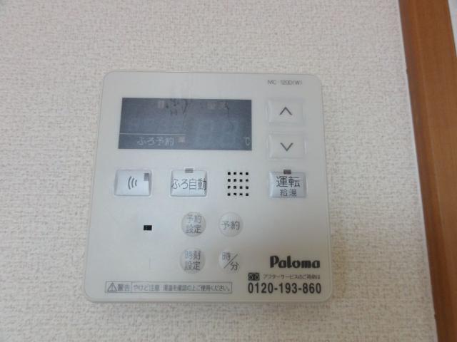 14/24 その他画像