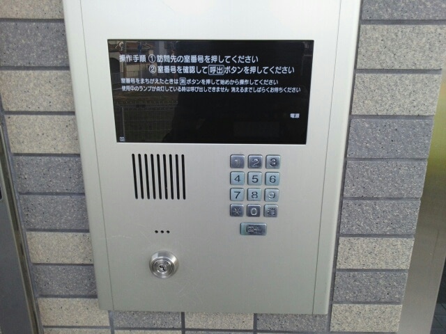 12/20 その他画像