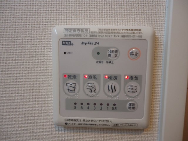 18/24 その他画像