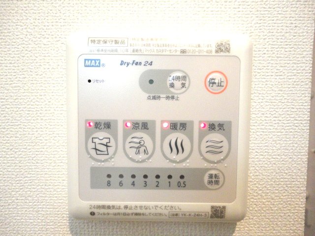 18/30 その他画像