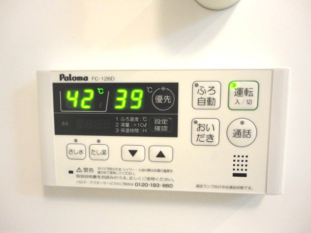 19/30 その他画像