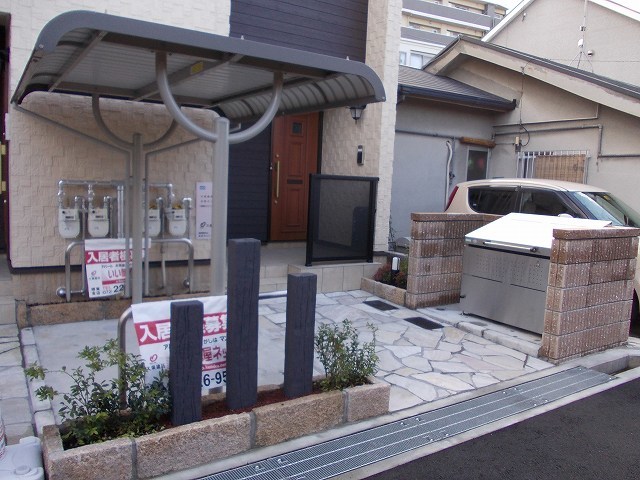 その他画像