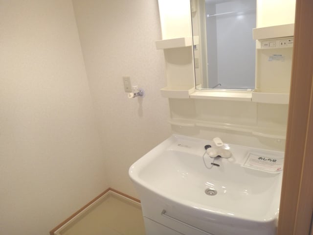 12/23 洗面