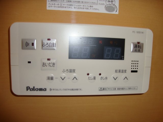 19/29 その他画像