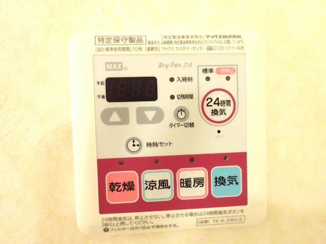 22/23 その他画像