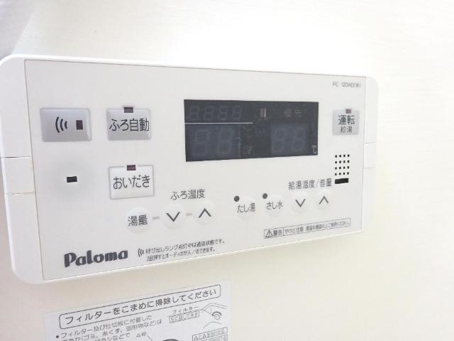 16/23 その他画像