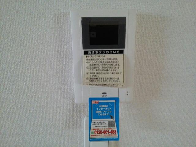 14/21 その他画像