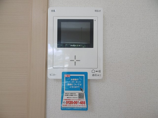 13/25 その他画像