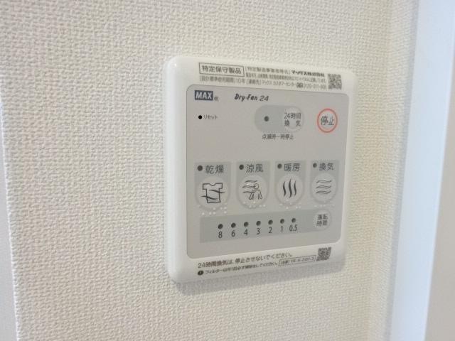 20/25 その他画像