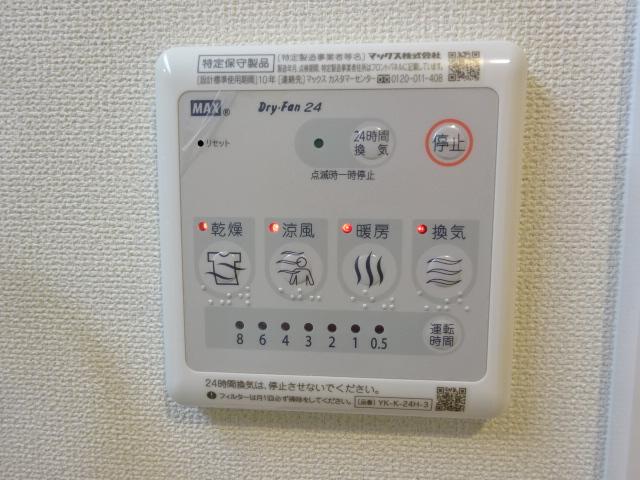 22/26 その他画像