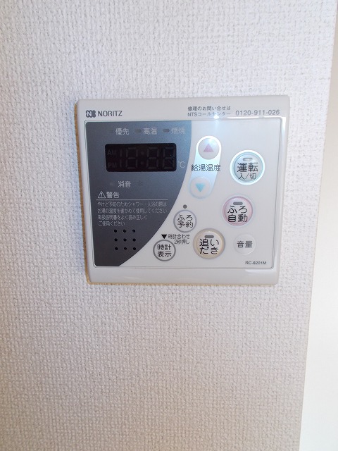 17/26 その他画像