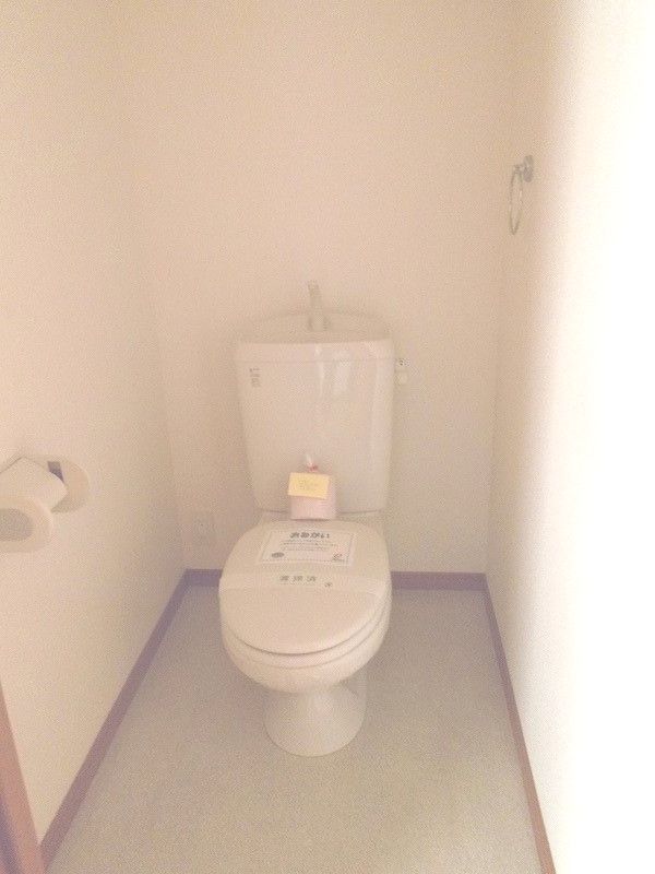 9/26 トイレ