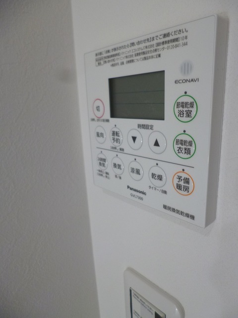 23/29 設備