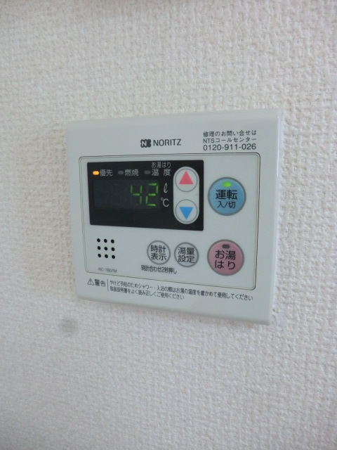 20/30 その他画像