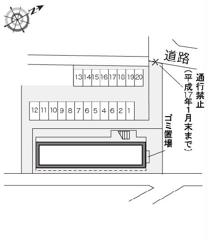 9/12 その他画像