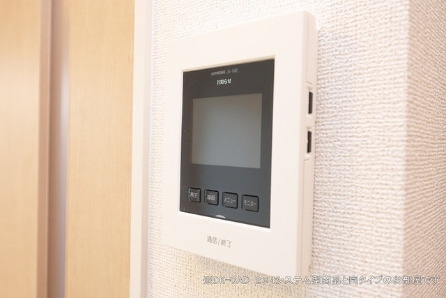 12/20 その他画像