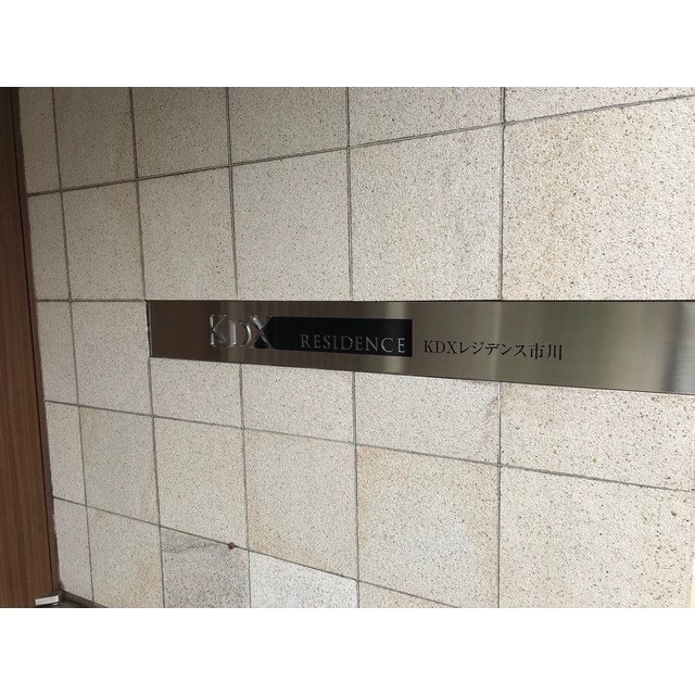 3/6 外観