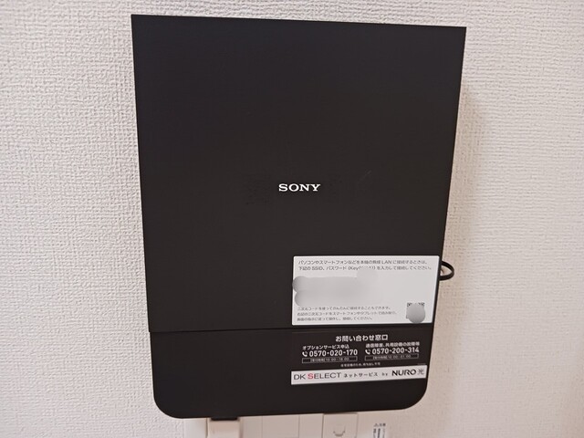 12/20 その他画像