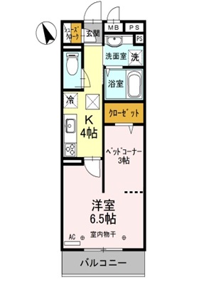 フレシールの間取り