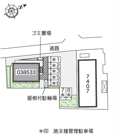 14/23 その他画像