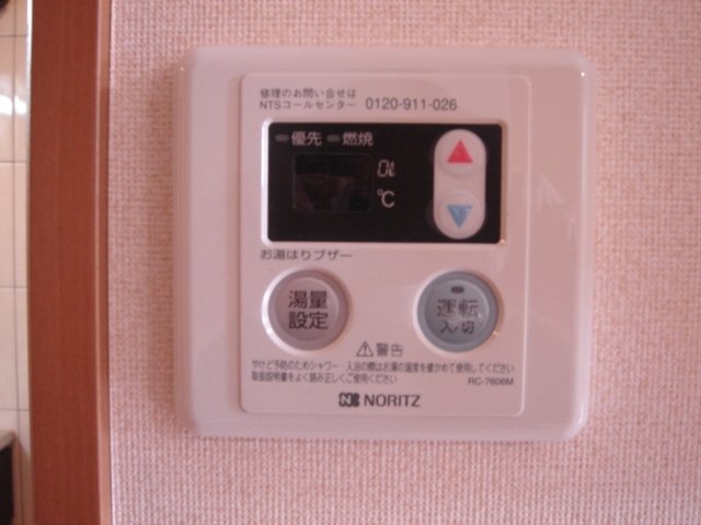 19/30 その他画像