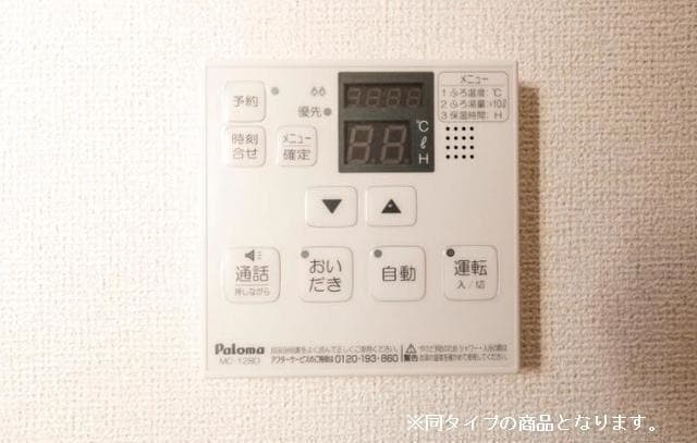 14/20 その他画像