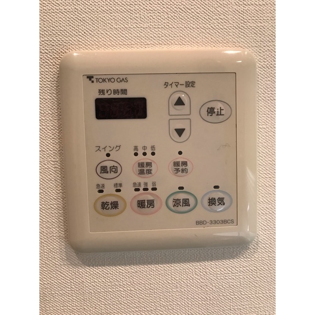 18/30 その他画像