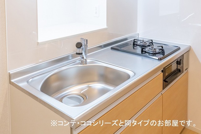 8/21 キッチン