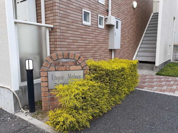 16/25 バルコニー