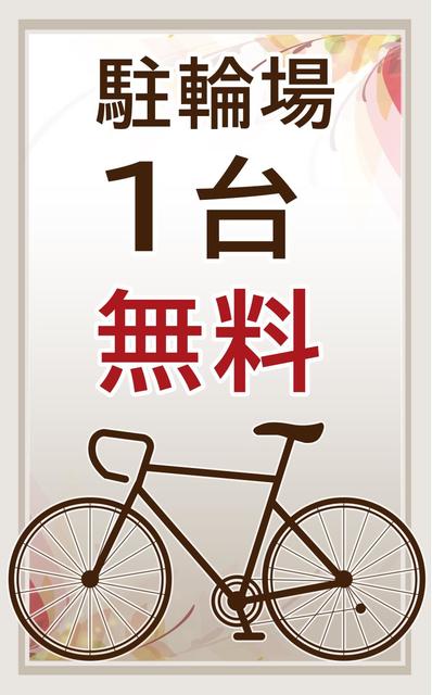 7/18 その他画像