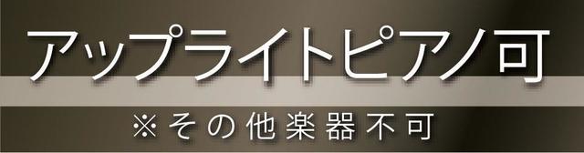 8/18 その他画像