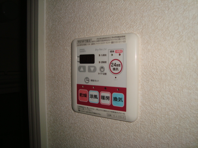 20/26 その他画像