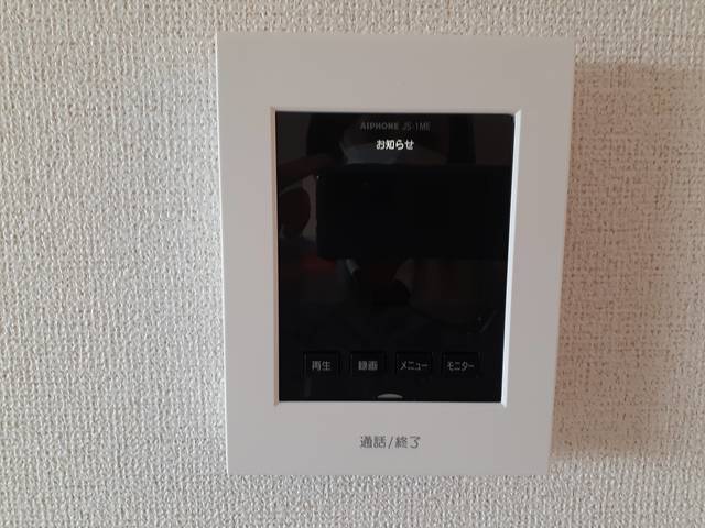 11/20 設備