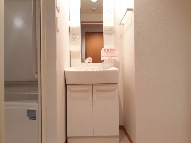 10/24 洗面