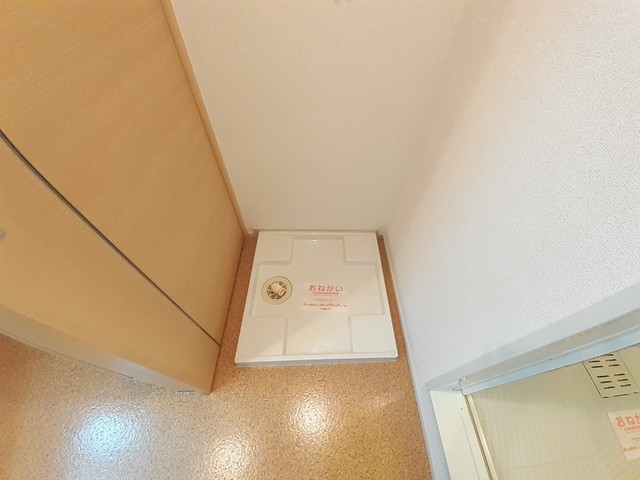 11/20 設備