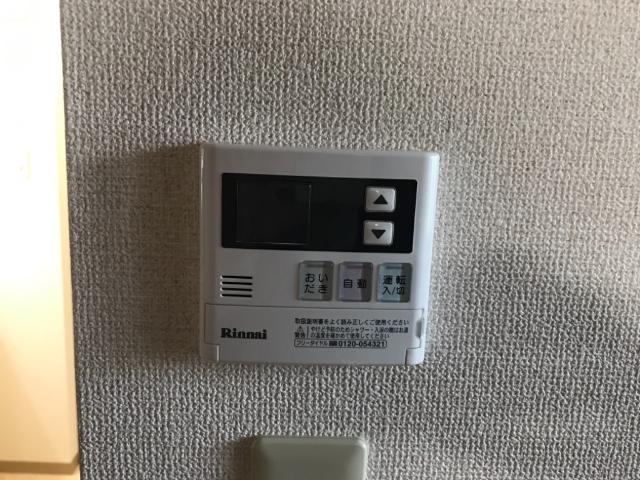 19/24 設備
