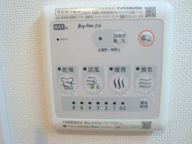 13/22 設備