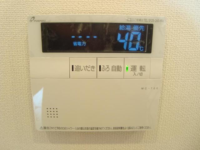 14/22 設備