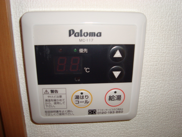 19/27 その他画像