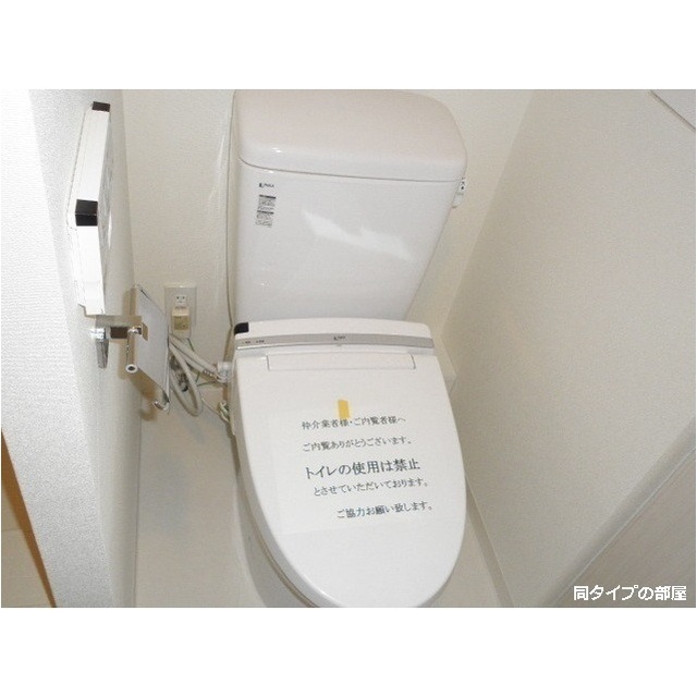15/23 駐車場