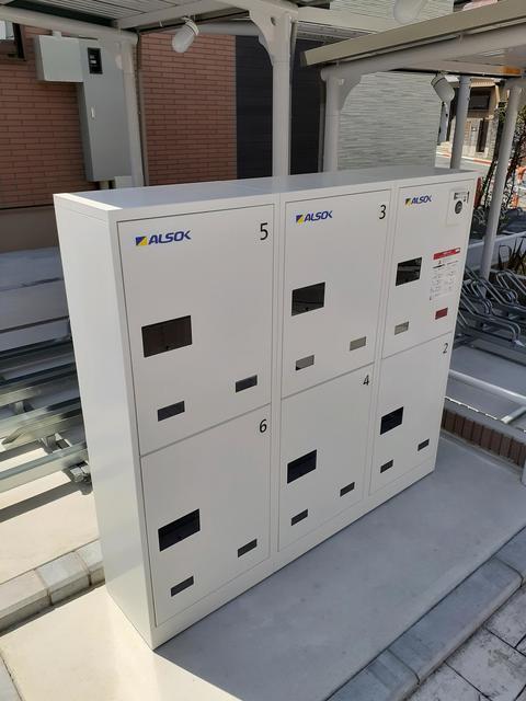 12/20 その他画像