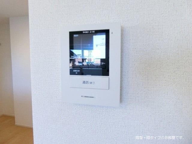 4/20 収納