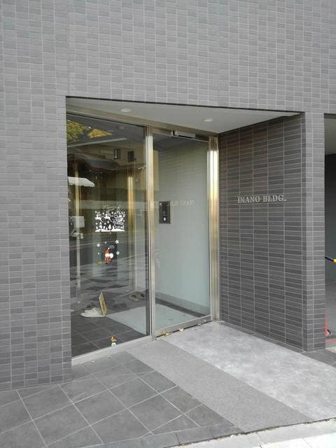 2/10 エントランス