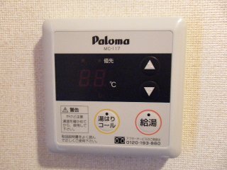 17/23 その他画像