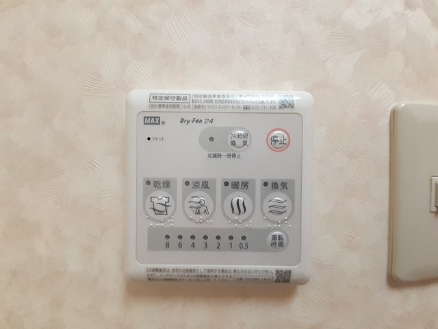 14/21 その他画像