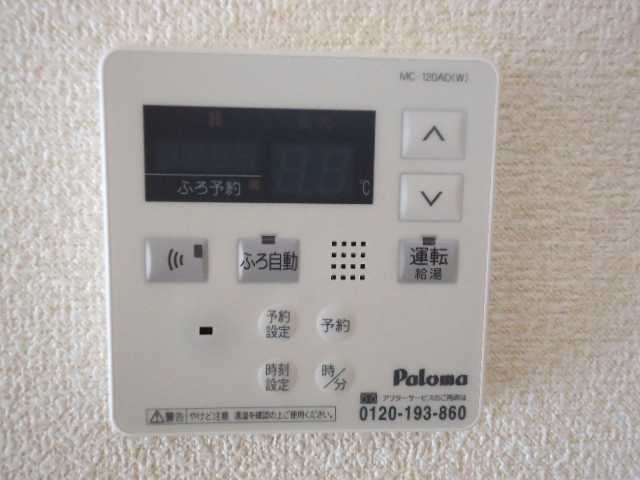 20/25 その他画像