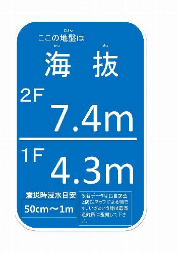 14/15 その他画像