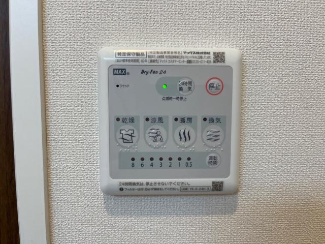 16/26 その他画像