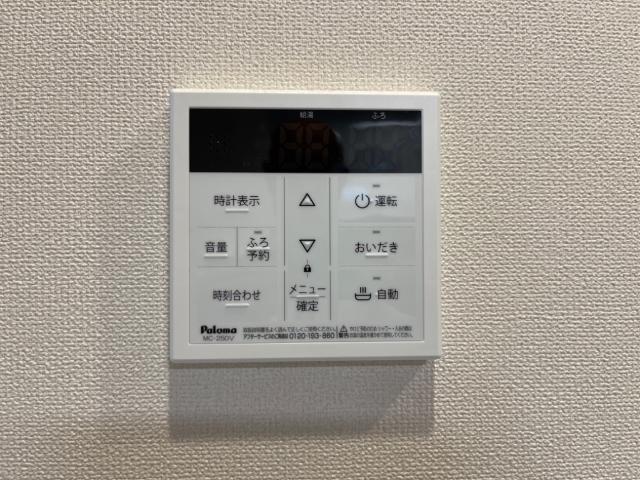 20/26 その他画像